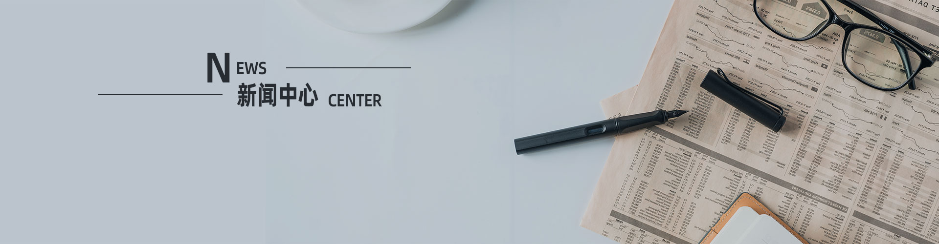 上?？婆d儀器有限公司